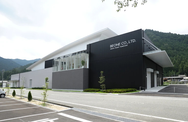 ビーワン商品｜正規販売店｜安売り